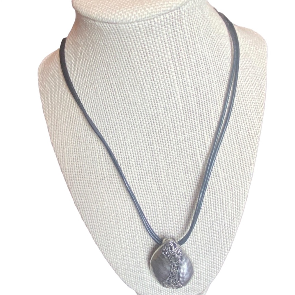 Premier Designs Hidden Treasures Necklace